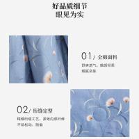 水星家纺（MERCURY） 全棉夏被 DH悠然卉语 180cm×220cm (单位:条)