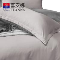 富安娜（fuanna） 磨毛四件套 威尼斯之梦 被套203*229cm   床单230*240cm  枕套74*48cm*2 (单位:套) 灰色