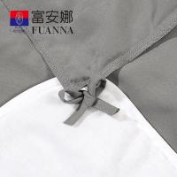 富安娜（fuanna） 磨毛四件套 威尼斯之梦 被套203*229cm   床单230*240cm  枕套74*48cm*2 (单位:套) 灰色