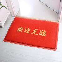 得印（befon） 8465 欢迎光临地垫 120*180cm(单位：张) 红色