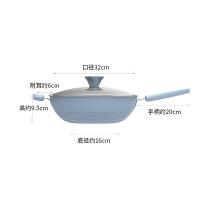 炊大皇（COOKER KING） GL32NF 谷里无油烟炒锅 锅重约1.63kg 盖约1kg  (单位：个 )