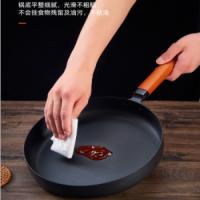 康厨亚（KANGCHUYA） KX6909 知美味经典平底煎锅 26cm（单位：个）