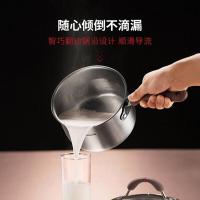 苏泊尔（SUPOR）RT16AA1 小红圈不锈钢奶锅 16cm ( 单位 :个)新老款随机发货