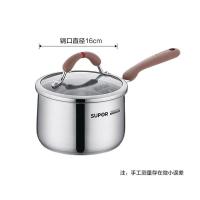 苏泊尔（SUPOR）RT16AA1 小红圈不锈钢奶锅 16cm ( 单位 :个)新老款随机发货