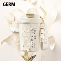 格沵（GERM）GE-23AW-K32 铃兰系列菱形保温杯 390ml （单位：个）绯白