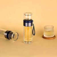 A-TIMES ZH1118 清韵茶水分离杯 茶杯300ml 茶仓140ml （单位：个）新老包装随机发货