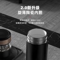 特美刻（TOMIC）TW60051Y 茶水分离保温杯 茶仓80ml 杯身370ml（单位：只） 钢琴黑