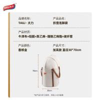 太力（TAILI） 折叠泡脚袋 30*70cm （单位：个） 香槟金