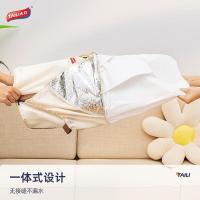 太力（TAILI） 折叠泡脚袋 30*70cm （单位：个） 香槟金