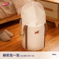 太力（TAILI） 折叠泡脚袋 30*70cm （单位：个） 香槟金