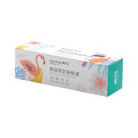 茶花（CHAHUA） 990090 PURSUE食品密封保鲜袋 大号（单位：套）