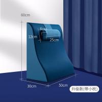 佳奥 J06A20AS1 抱枕/靠垫 60*50*30cm （单位:个） 藏青
