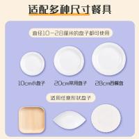 妙洁（MIAOJIE） MBC100-EC 保鲜膜套 100只（单位：包）