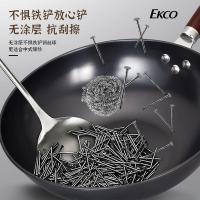 EKCO EK-KJZC08ZX/KZ 康晶之厨三件套 炒锅30CM/4.0L+汤锅22CM/3.3L+煎锅22CM/1.4L （单位:套）