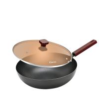 EKCO EK-KJCW32ZX/KZ 康厨锤纹老铁锅 32cm （单位:套）