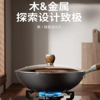 双枪（Suncha） DG10153 澳洲进口精铁无涂层不沾锅 32cm （单位：只）