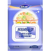 妙洁（MIAOJIE） MPCE120-EC 一次性翻盖抽取式保鲜膜套 120只（单位：包）