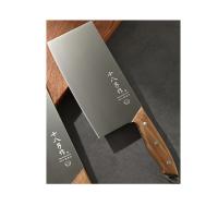 十八子作 S2232-AB 佳祈斩切两用刀 刀具 315*92mm 本色（单位：把）