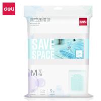 得力（deli） LM400-M3 真空压缩袋 3个/包（单位：包）混色