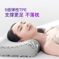 翼眠 波浪枕2.0PRO 深睡格子TPE无压枕 经典第二代 59*34*11/8.5cm(单位：个)