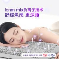 翼眠 波浪枕2.0PRO 深睡格子TPE无压枕 经典第二代 59*34*11/8.5cm(单位：个)
