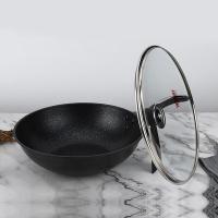 赫伯特（HERBERT） HBT-T3500 悦厨晶钻炒锅 32cm（单位：口）