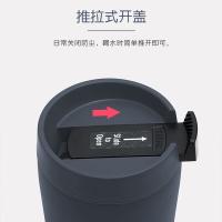 膳魔师 TCTS-420 DB 保温杯咖啡杯 420ml（单位：个）深蓝色