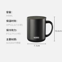 膳魔师 TCDG-451 BK 保温杯咖啡杯 440ml（单位：个）黑色