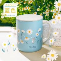 膳魔师 TCDG-451 BK 保温杯咖啡杯 440ml（单位：个）黑色