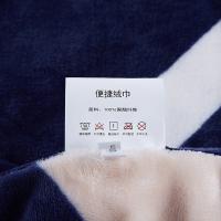 恒源祥（HYX） 左岸光年加厚珊瑚 毯子 180cm*200cm （单位:床）