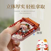 得印（befon） 2882 摇耳财神爷黄五万冰箱贴 4.3*8.3*9.1mm(单位：个)