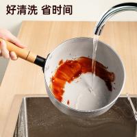 炊大皇（COOKER KING） JA20SP 日式铝制雪平锅 带蒸屉 口径20cm （单位：套）
