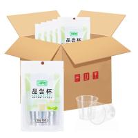 芳草地 3G3107 一次性航空杯 30ml 1000只/箱 (单位:箱)