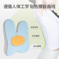 佳奥 220606J0100MS9 马卡龙蝶形靠垫 靠垫42.5*46.5*12.5cm 小圆垫22*4.5*12cm （单位：只) 海盐蓝