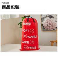 恒源祥（HYX） HYX274BZ 水洗磨毛抗菌被 200*230cm （单位:条） 浅灰
