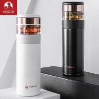 特美刻（TOMIC） TW60051S 茶水分离保温杯 银内胆 370ml(单位：个) 白色