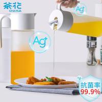 茶花（CHAHUA） 009001 欧铂兹自开盖油壶 550ml （单位：个） 白色 款式随机发货