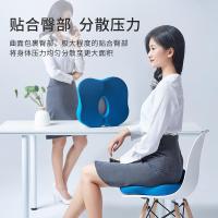 佳奥 210709J1500MS1 幸运草坐垫 42*38*6.5-3cm 薄款 （单位：只） 藏青色