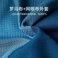 佳奥 210709J1500MS1 幸运草坐垫 42*38*6.5-3cm 薄款 （单位：只） 藏青色