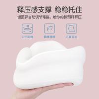 佳奥 232406J0100MR4 护颈U枕  21*19*12.5CM （单位：只) 浆果粉
