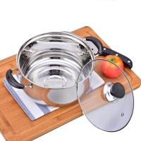 斯弥儿 SMR-05GJ 不锈钢汤锅 24cm（单位：个）