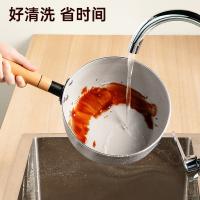 炊大皇（COOKER KING） JA20SP 日式铝制雪平锅 锅具 20cm 不锈钢色（单位：个）