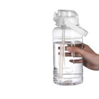 斯弥儿 SMR-04SB 乐畅大肚杯 1500ml 白色 (单位:个)