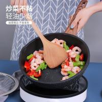 炊大皇（COOKER KING） B50151 钻石三代深煎锅 带木铲 30cm （单位：套）