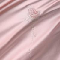 水星家纺（MERCURY） 花卉刺绣 四件套 新老包装随机 被套220cmx240cm 床单270*245cm 枕套48*74cm*2 （单位:套） 玫瑰粉