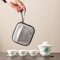 斯弥儿 SMR-JJCJ002 金亭山水茶具 套装（单位：套）