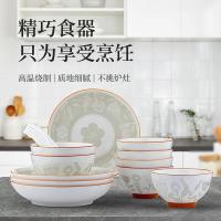 巴米乐（BURNELL） BNL-C307 餐具套装 拾光陶瓷餐具套装 4.5英寸碗*5+5英寸碗*2+140mm勺子*5+8英寸盘*4 16件套 （单位:套）
