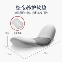 佳奥 小白鲸记忆棉腰垫 软垫52*22*10CM （单位：只） 麻灰色