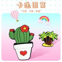 得印（befon） 2851 卡通冰箱贴 12枚/套(单位：套)