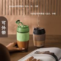 捷扣捷扣（JEKO＆JEKO） 便携吸管 玻璃杯 600ml 牛油果绿（单位：个）